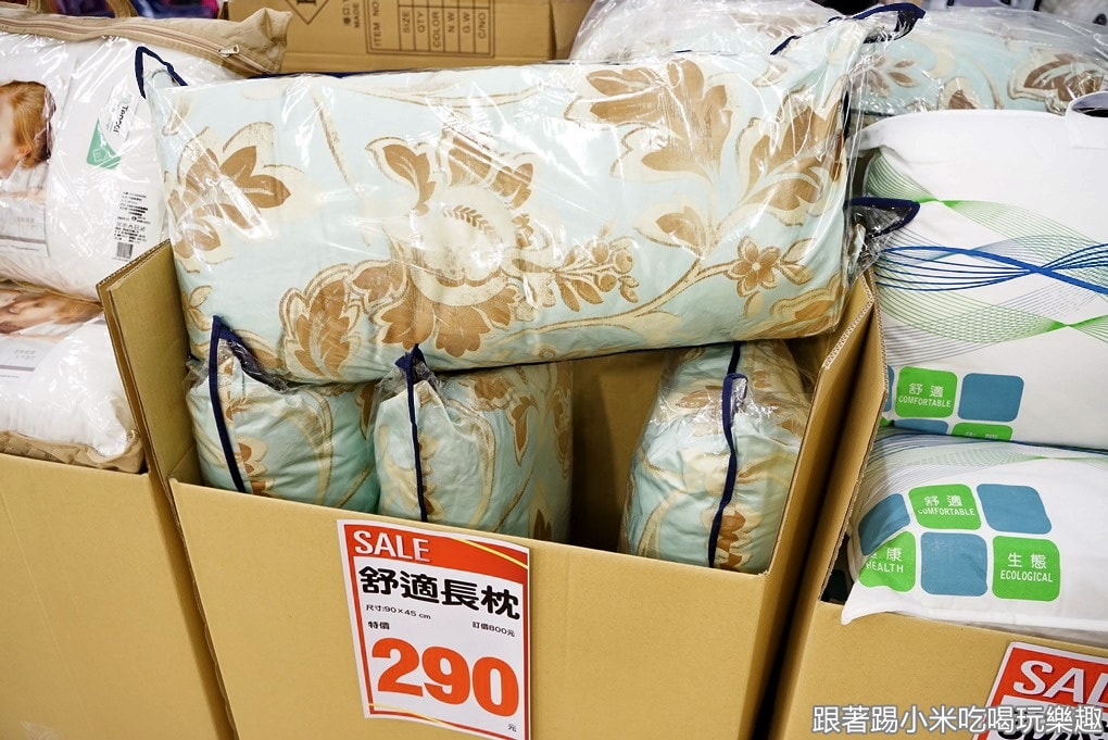 20250124-4gkh6