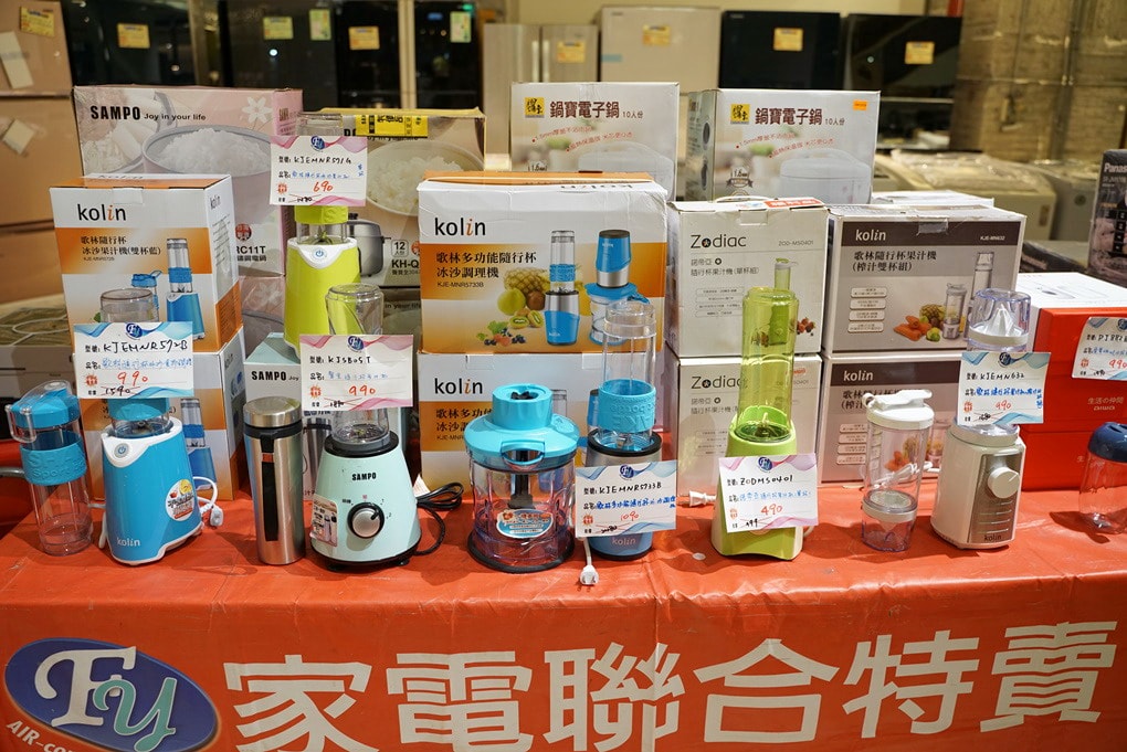 20250124-6subw