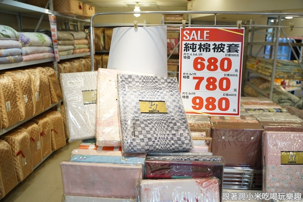 20250124-6wz4b