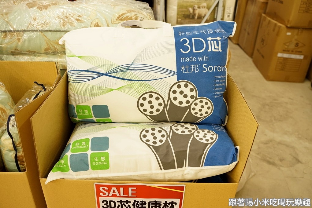20250124-7jxc1