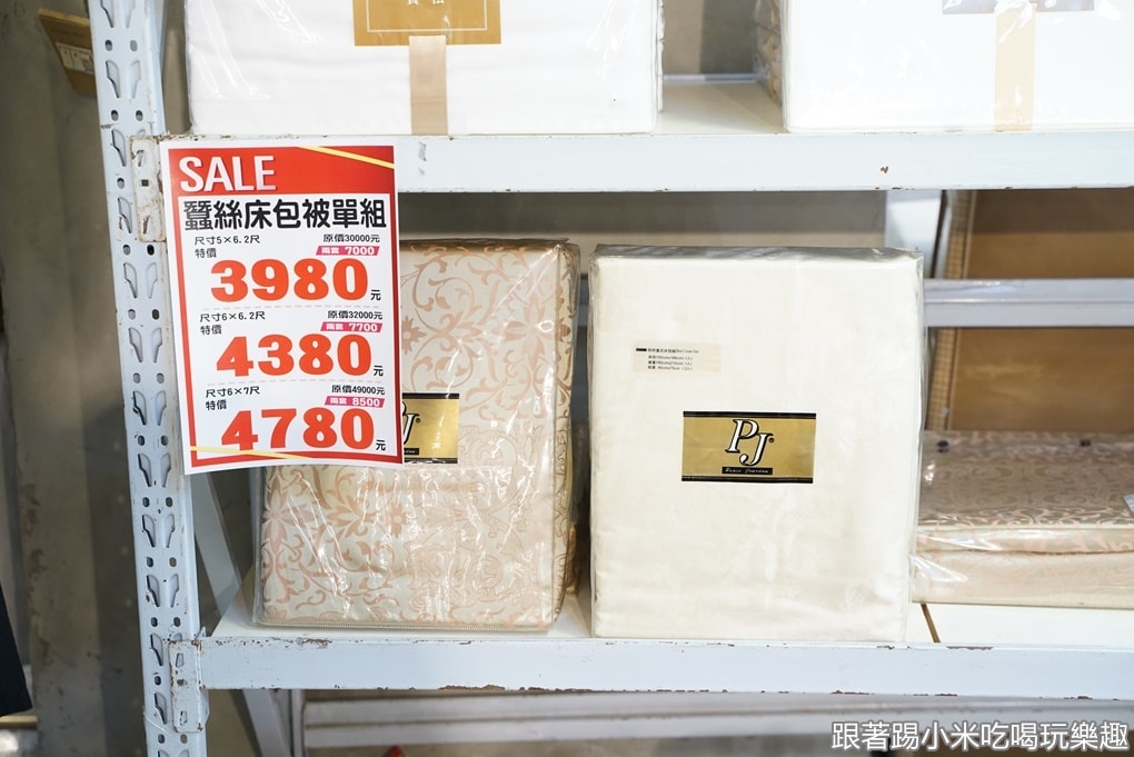 20250124-axsmf