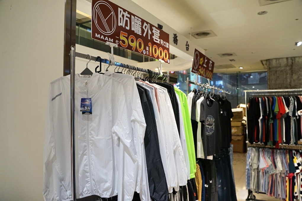 20250124-flcc4