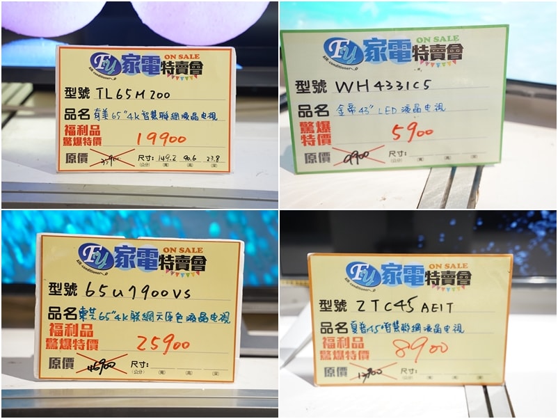 20250124-l6bqa