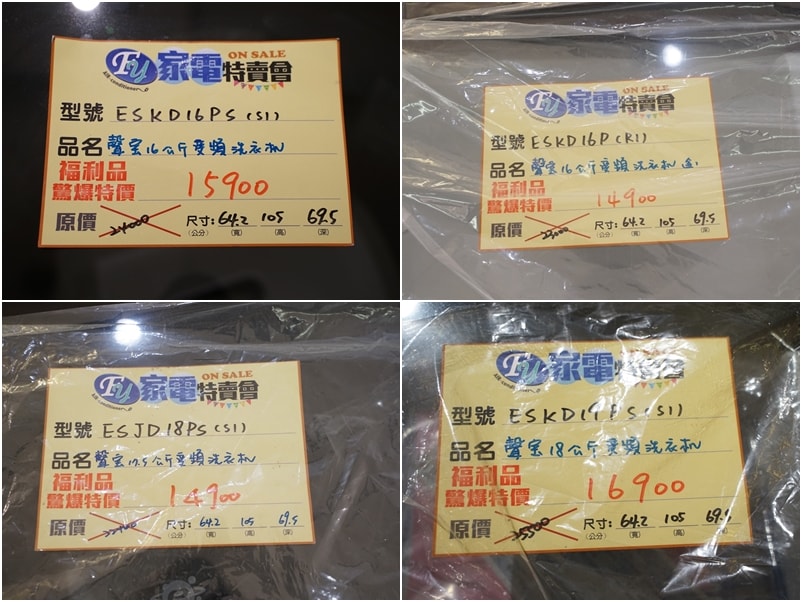 20250124-pj5uy