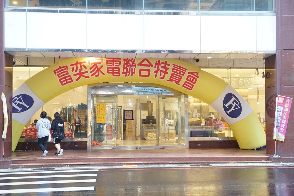 20250124-pq3by