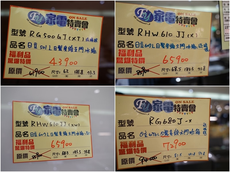 20250124-pr6z7