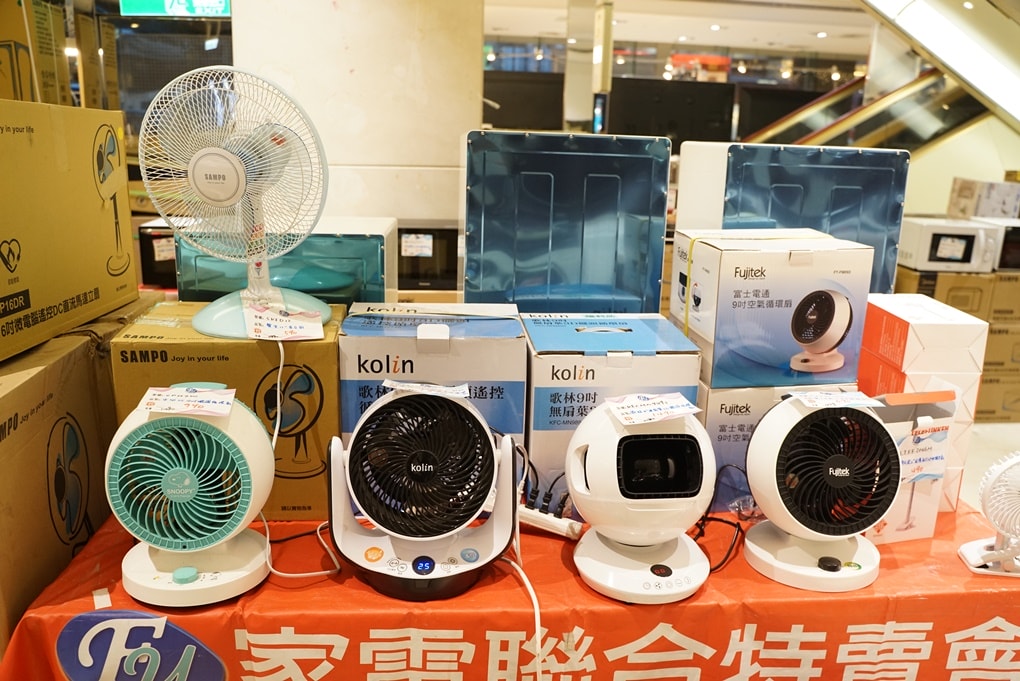 20250124-q2clg