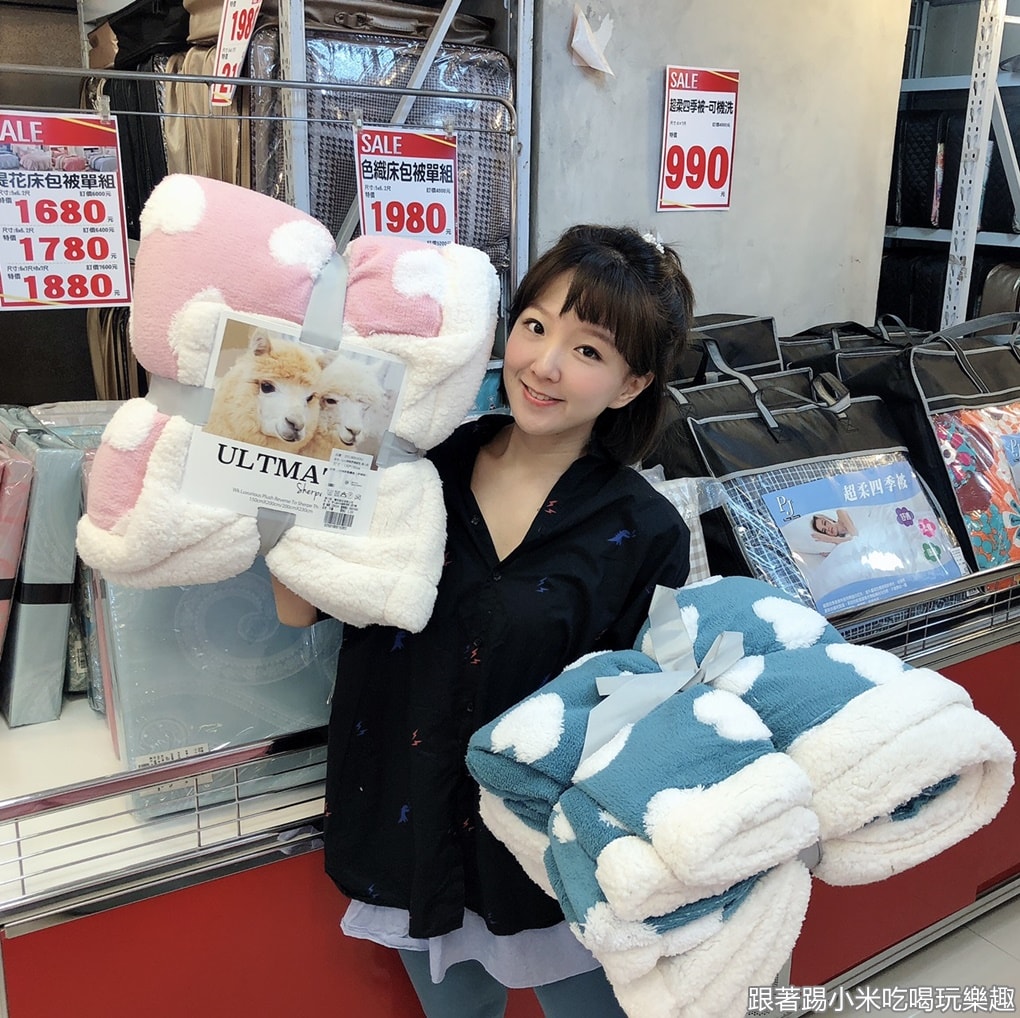 20250124-u0ndk
