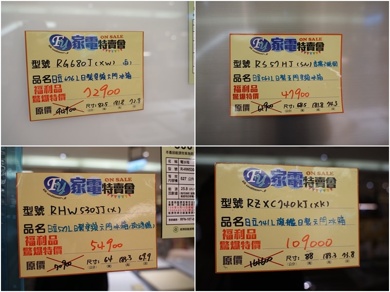 20250124-x4pte