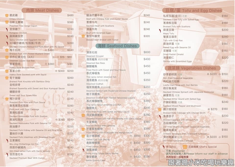 20250125-0zmm8