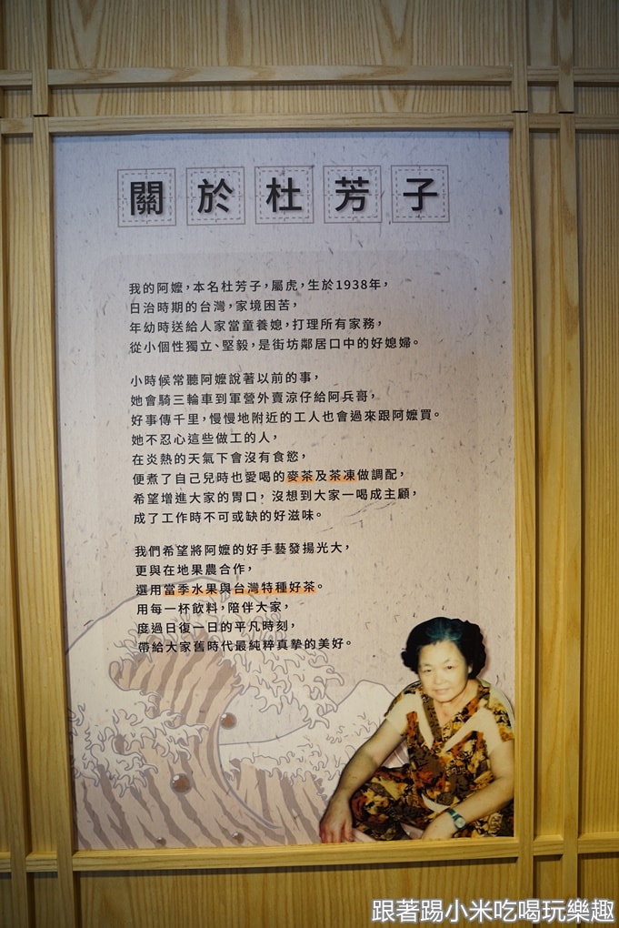 20250125-4bkew