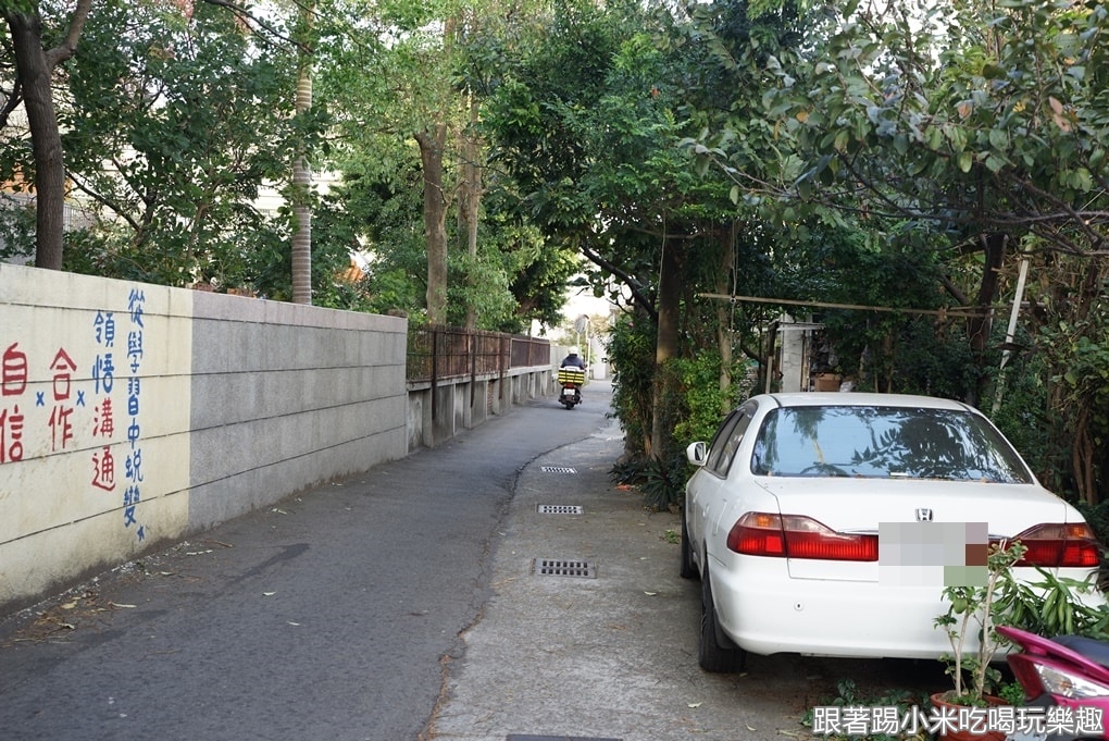 20250125-7vcw6