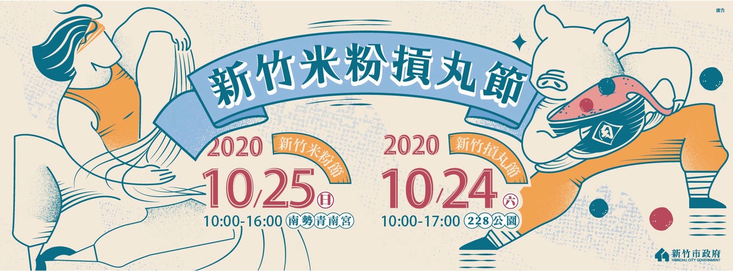 20250125-ik9uu