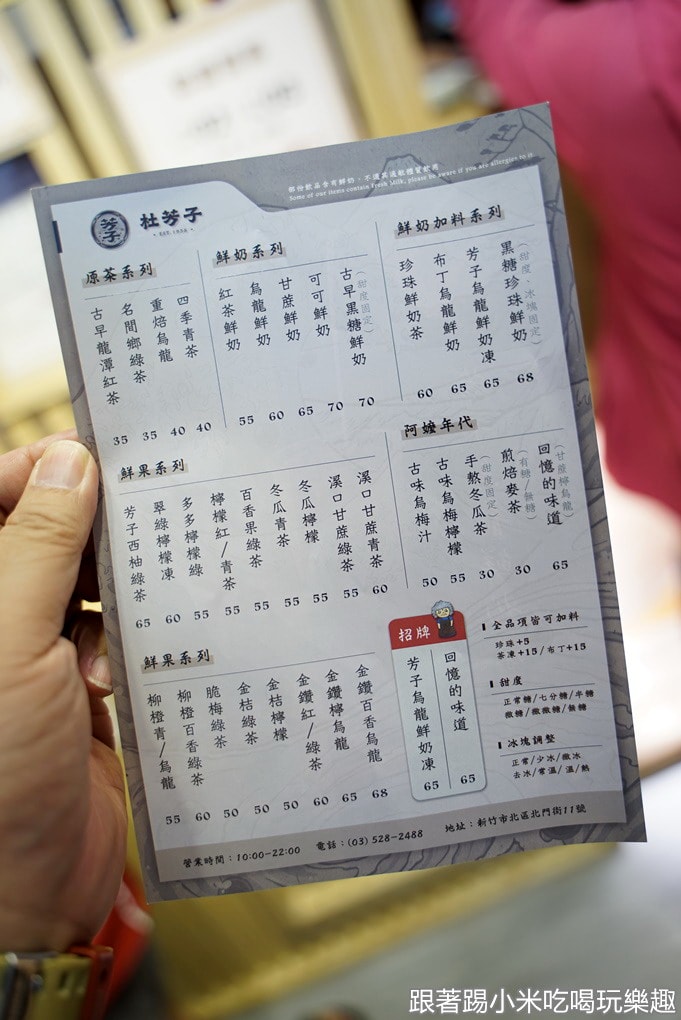 20250125-wkjjb