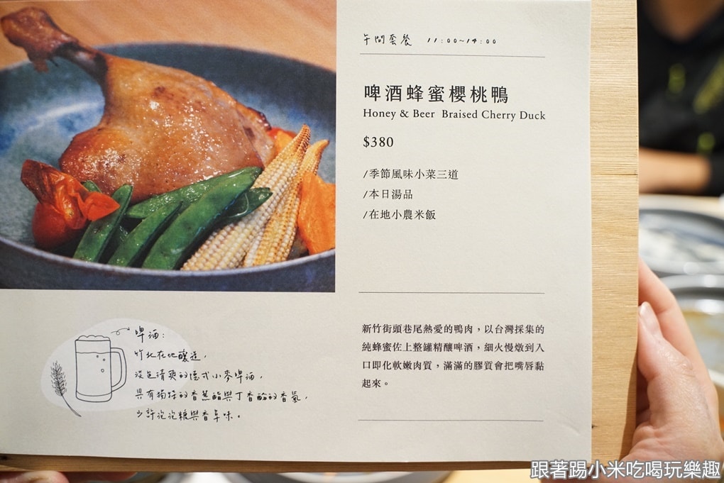 20250125-yj3yu