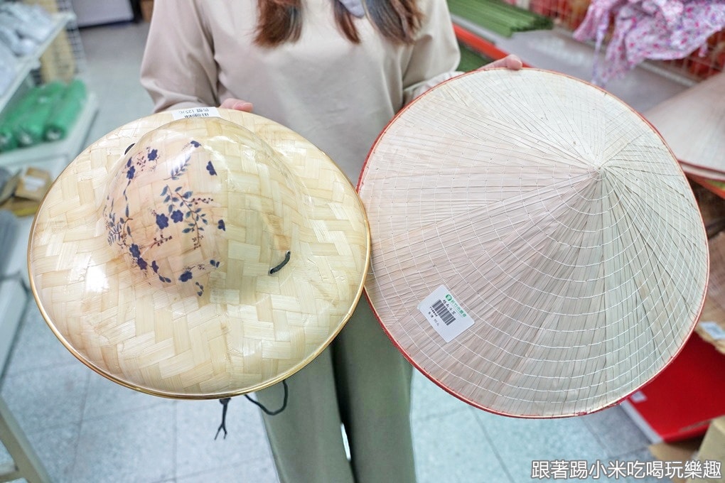 20250124-1vhhp