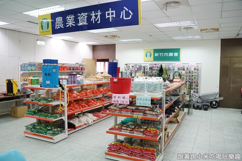 20250124-6yncf