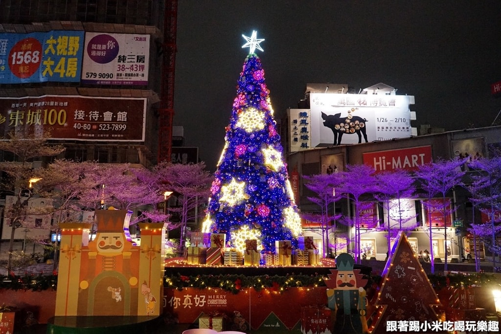 20250124-9qxyb