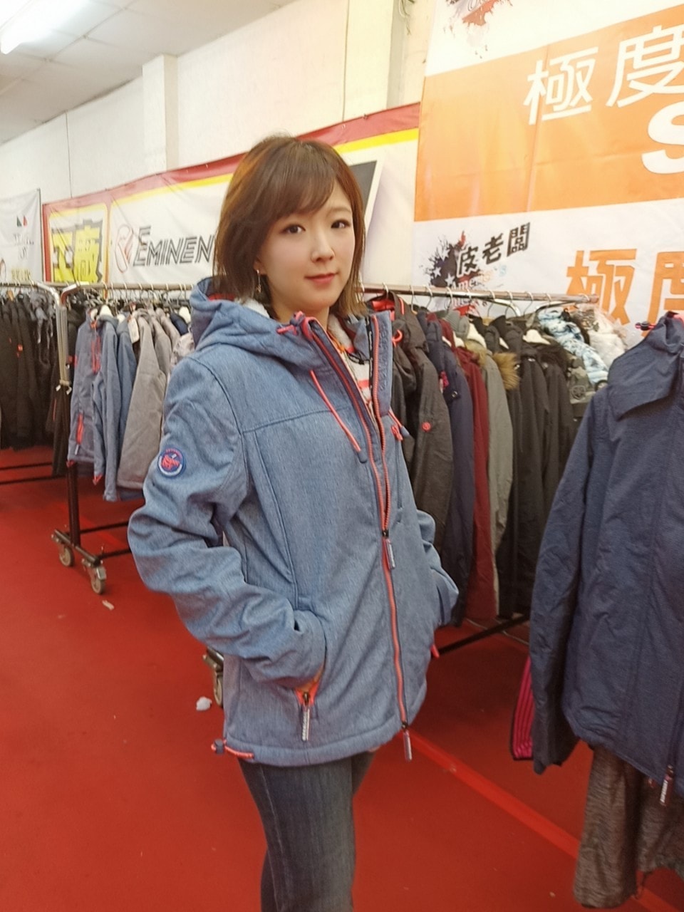 20250124-jbntq