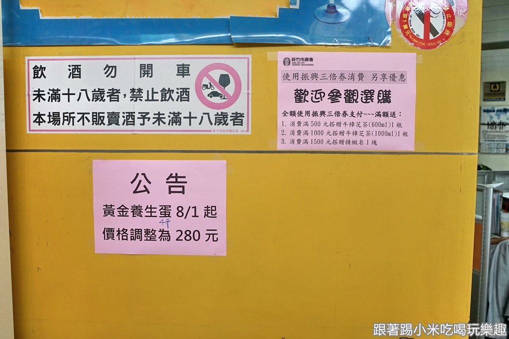 20250124-ku1vb