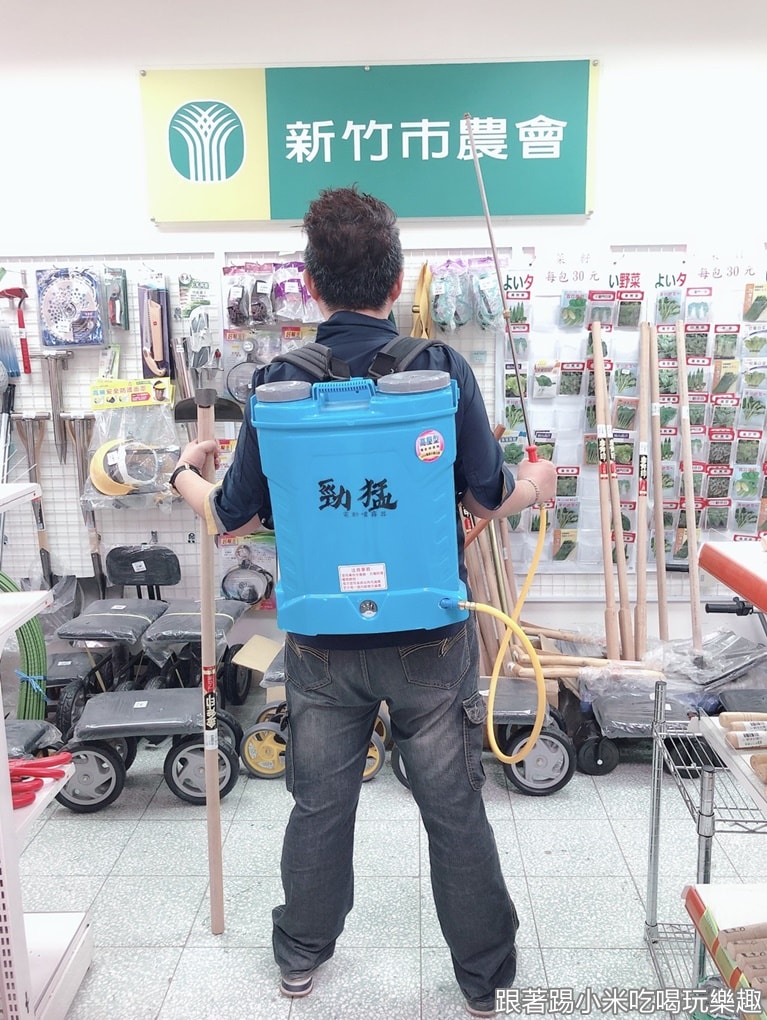 20250124-o4spu