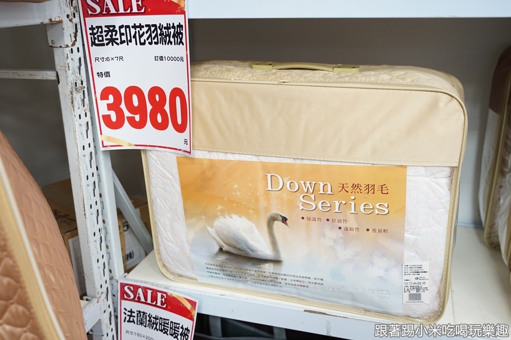 20250124-qpkyg