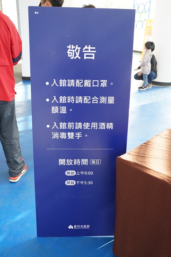 20250124-qx7al