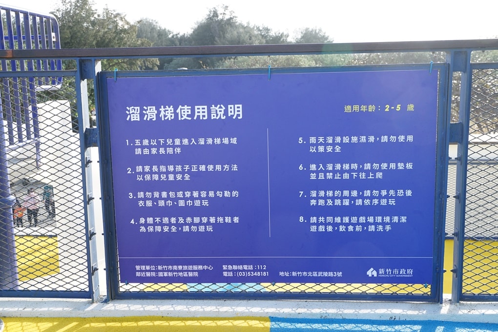 20250124-yg3om