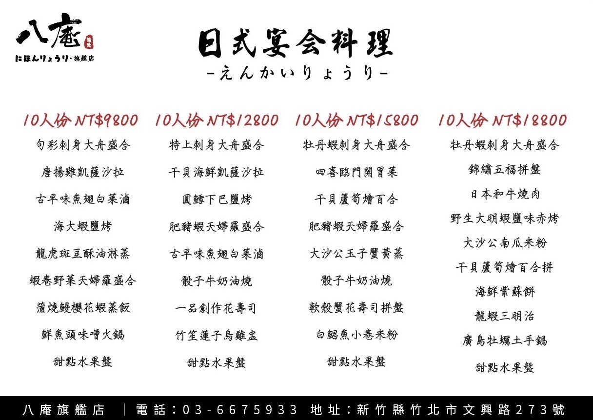 20250125-0hil2