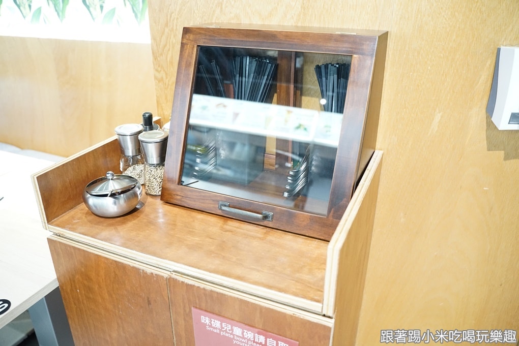 20250125-3qoro
