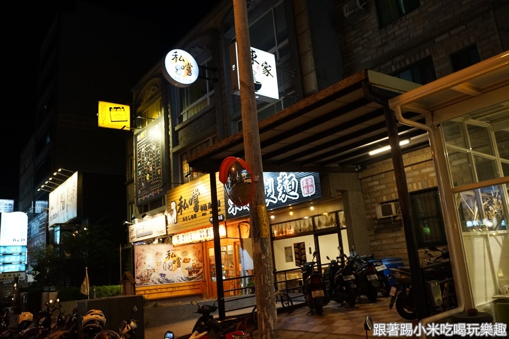 20250125-5pdgo