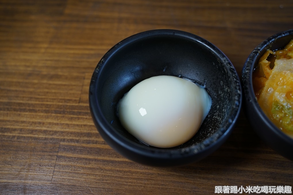 20250125-apucp