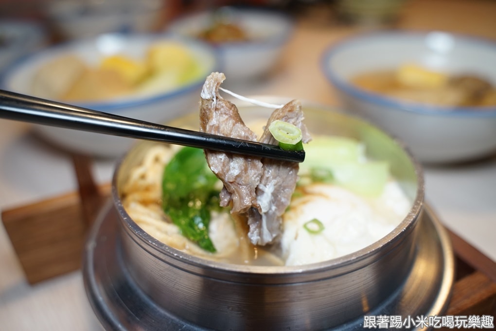 20250125-dldwu