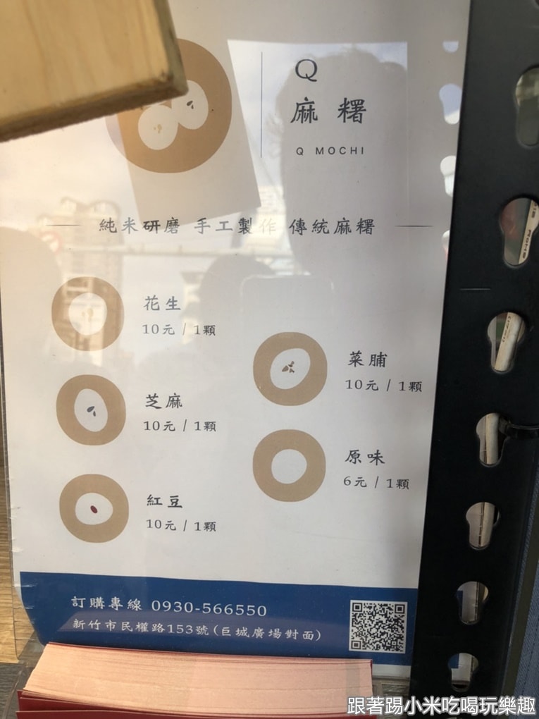 20250125-ex1hy 20250125-ex1hy