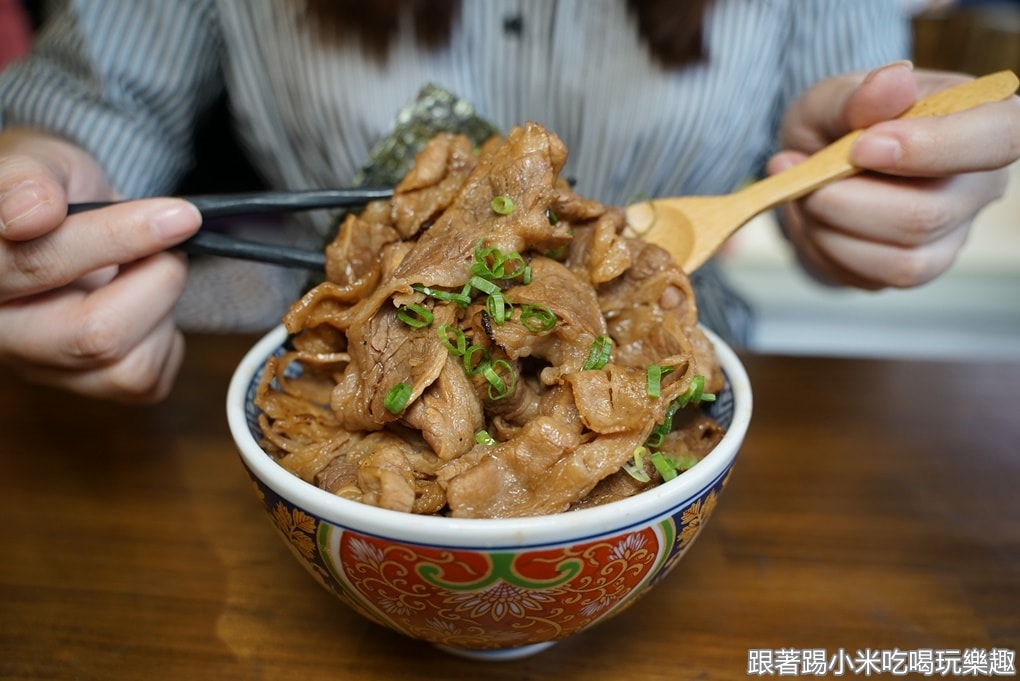 20250125-gyue1