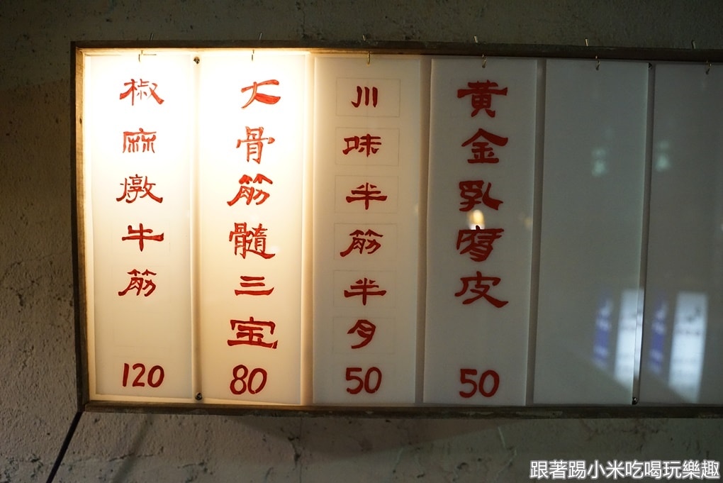 20250125-r64y9