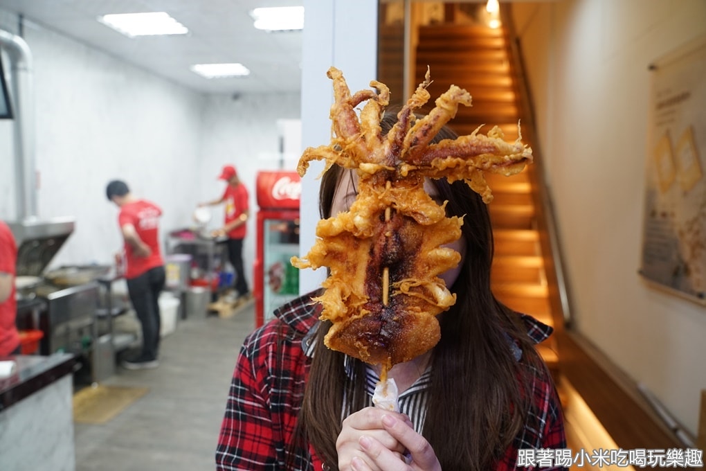20250125-yeo7p