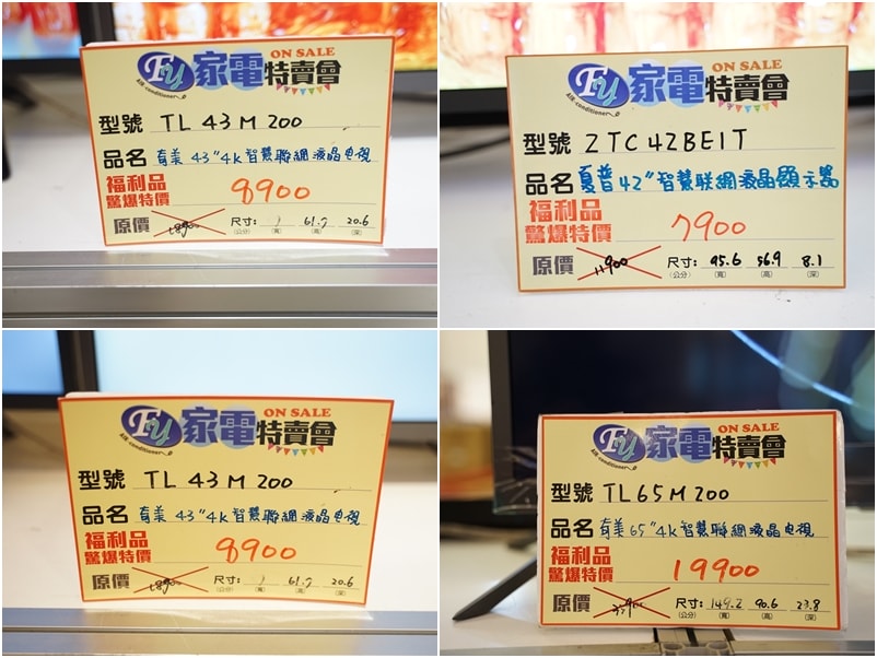 20250123-05ybu
