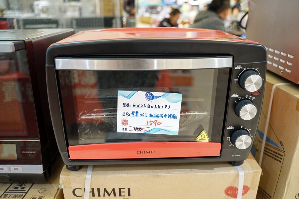 20250123-bx7mp