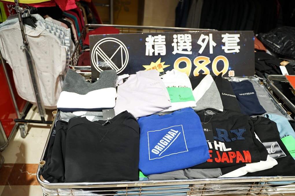 20250123-c3rpp