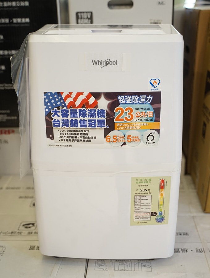 20250123-qlakw