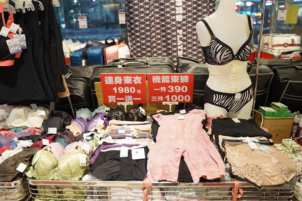 20250123-sxkym