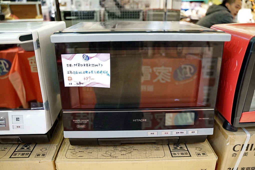 20250123-yf8cm