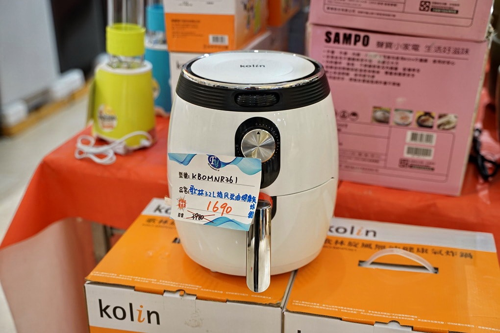 20250123-zur18