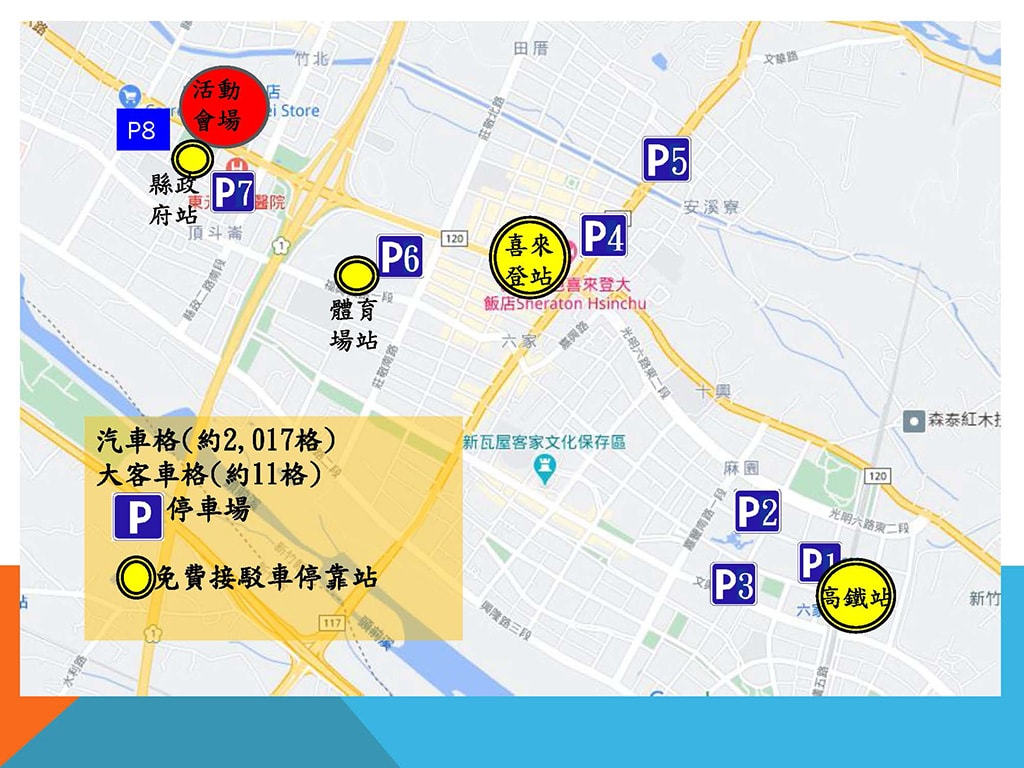 20250124-3cmuq