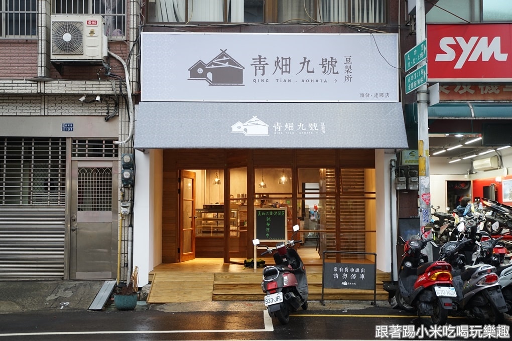 20250124-5uwvh