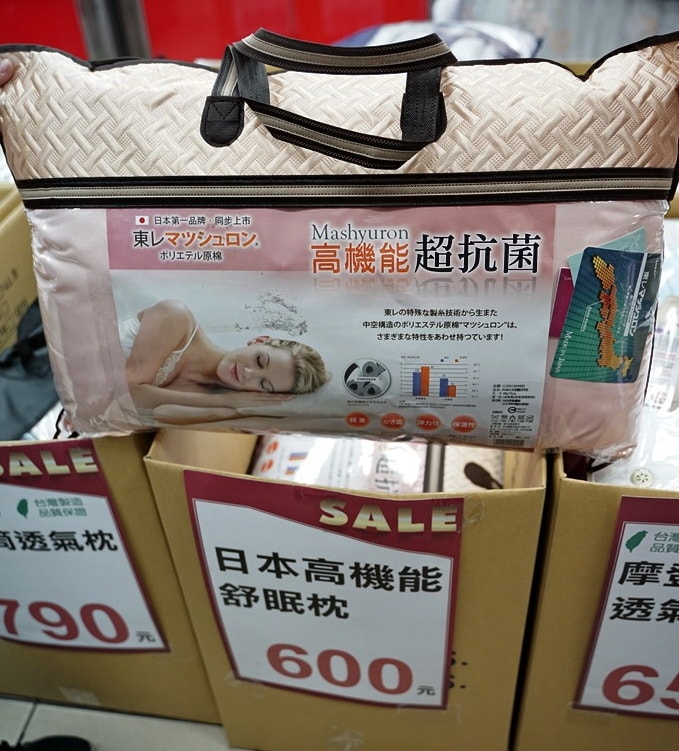 20250124-ifjj6