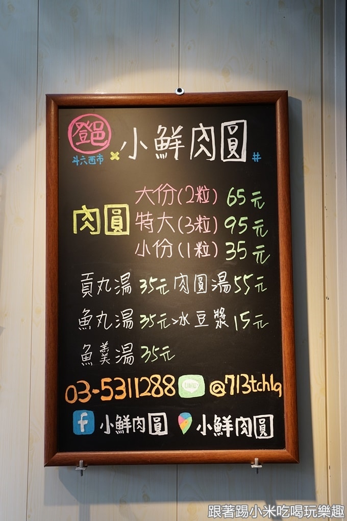 20250125-0gizd