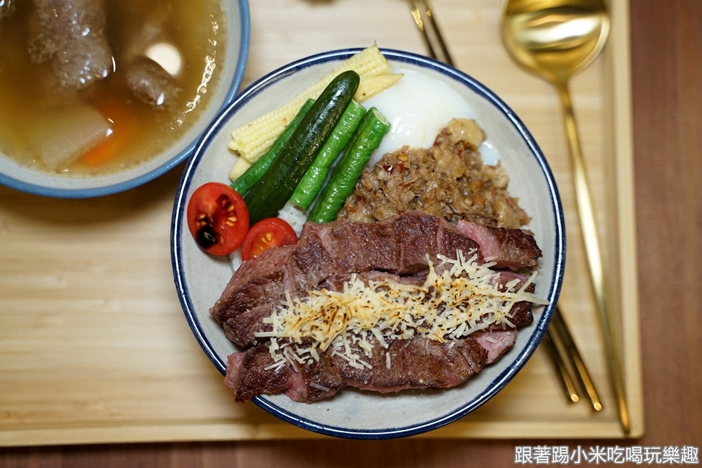20250125-0knif