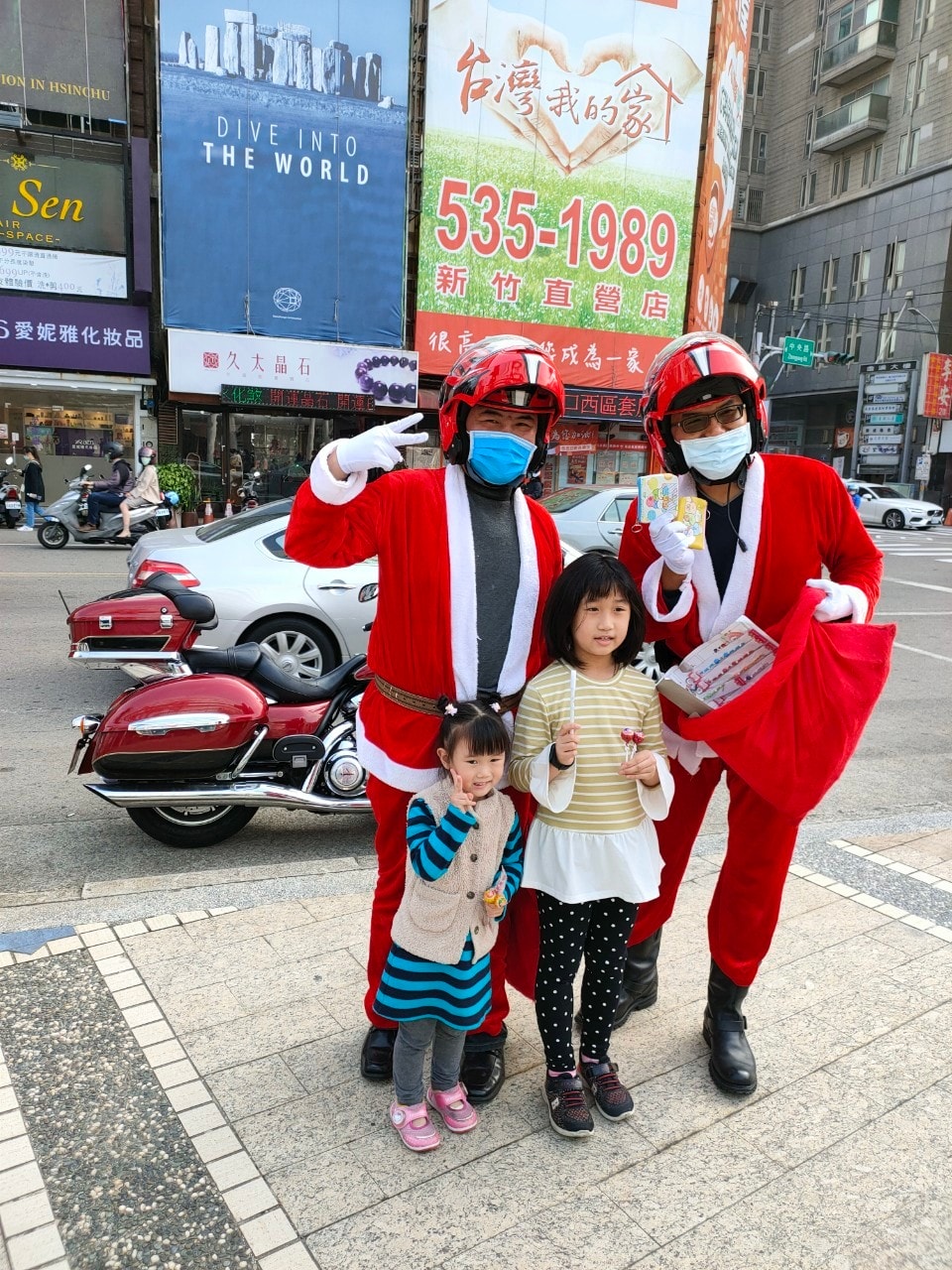 20250125-3vv5n